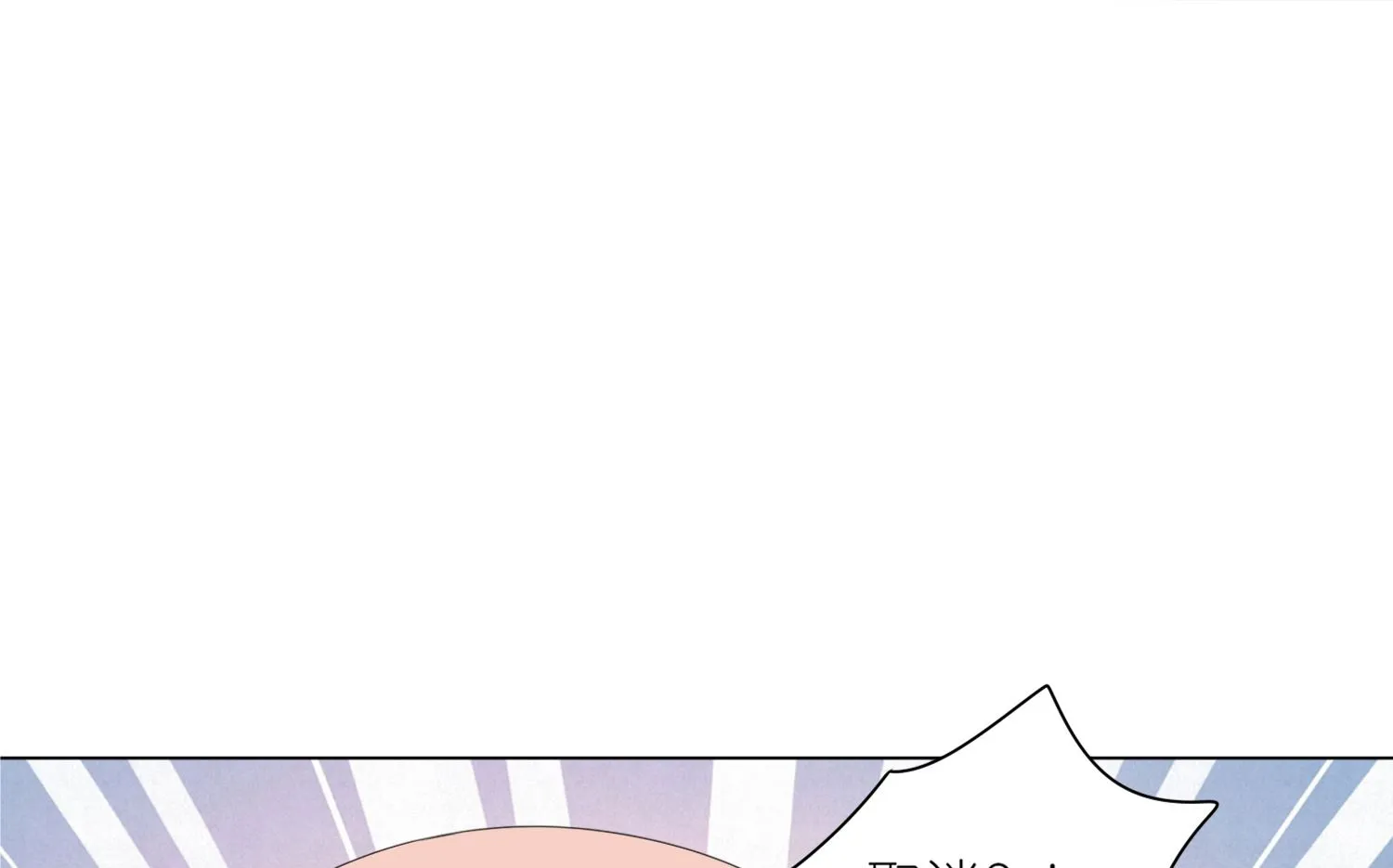 第423话 第55页