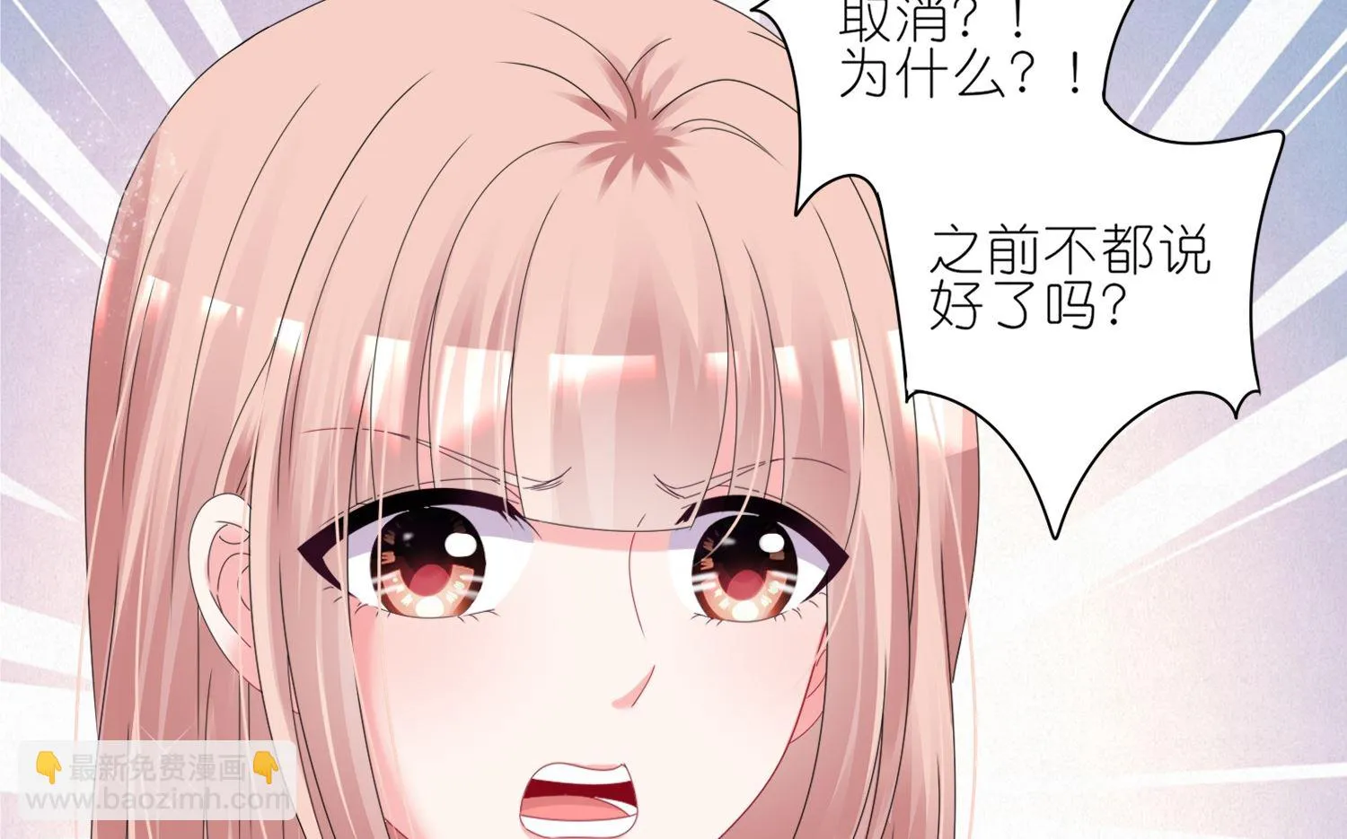 第423话 第56页