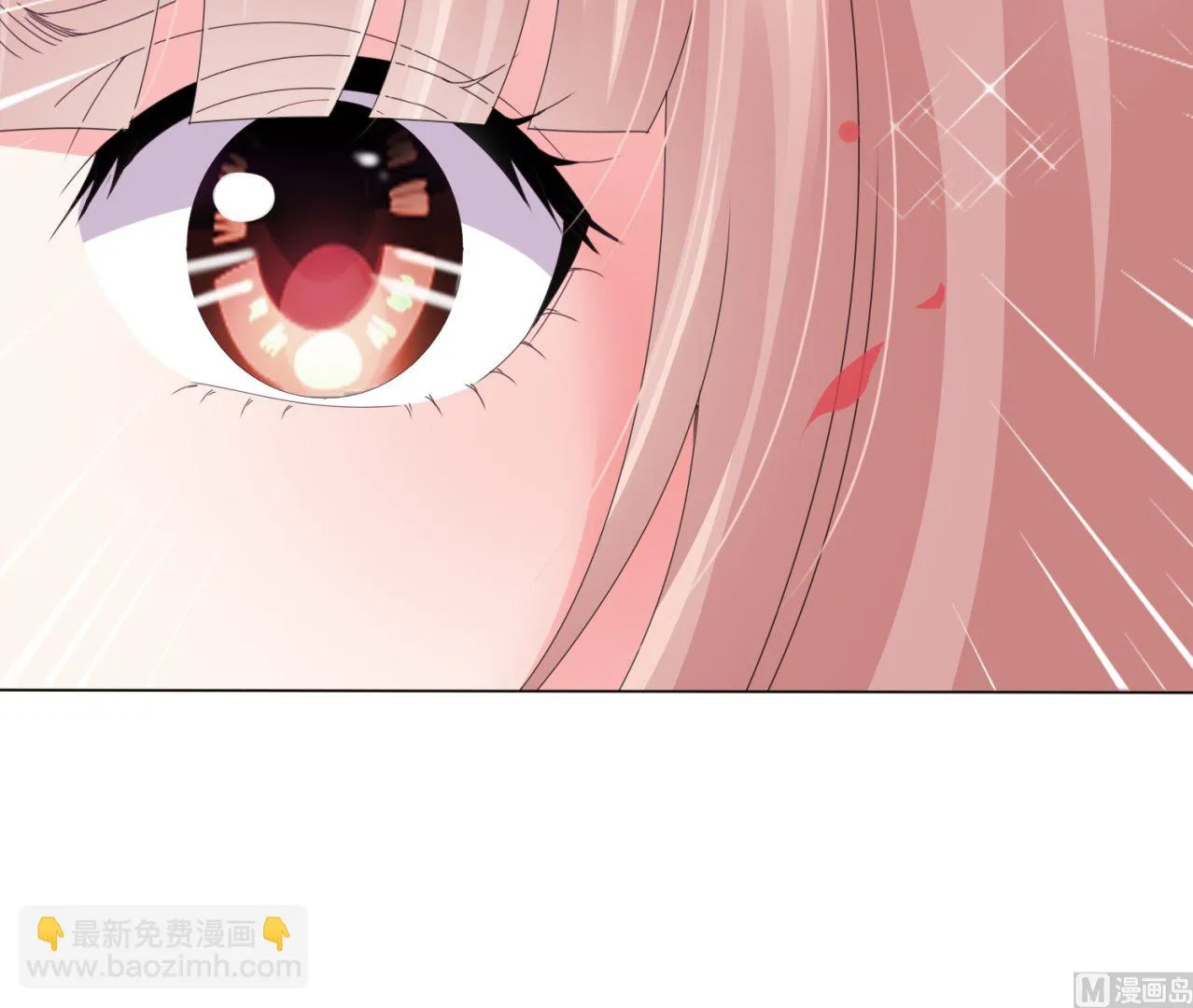 第423话 第63页