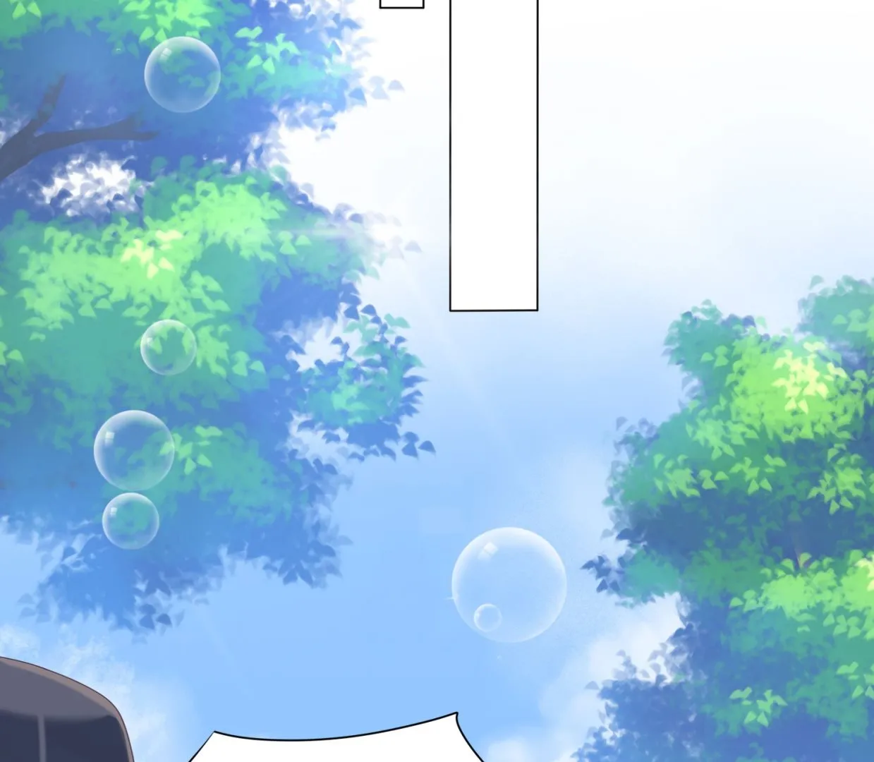 第424话 第11页
