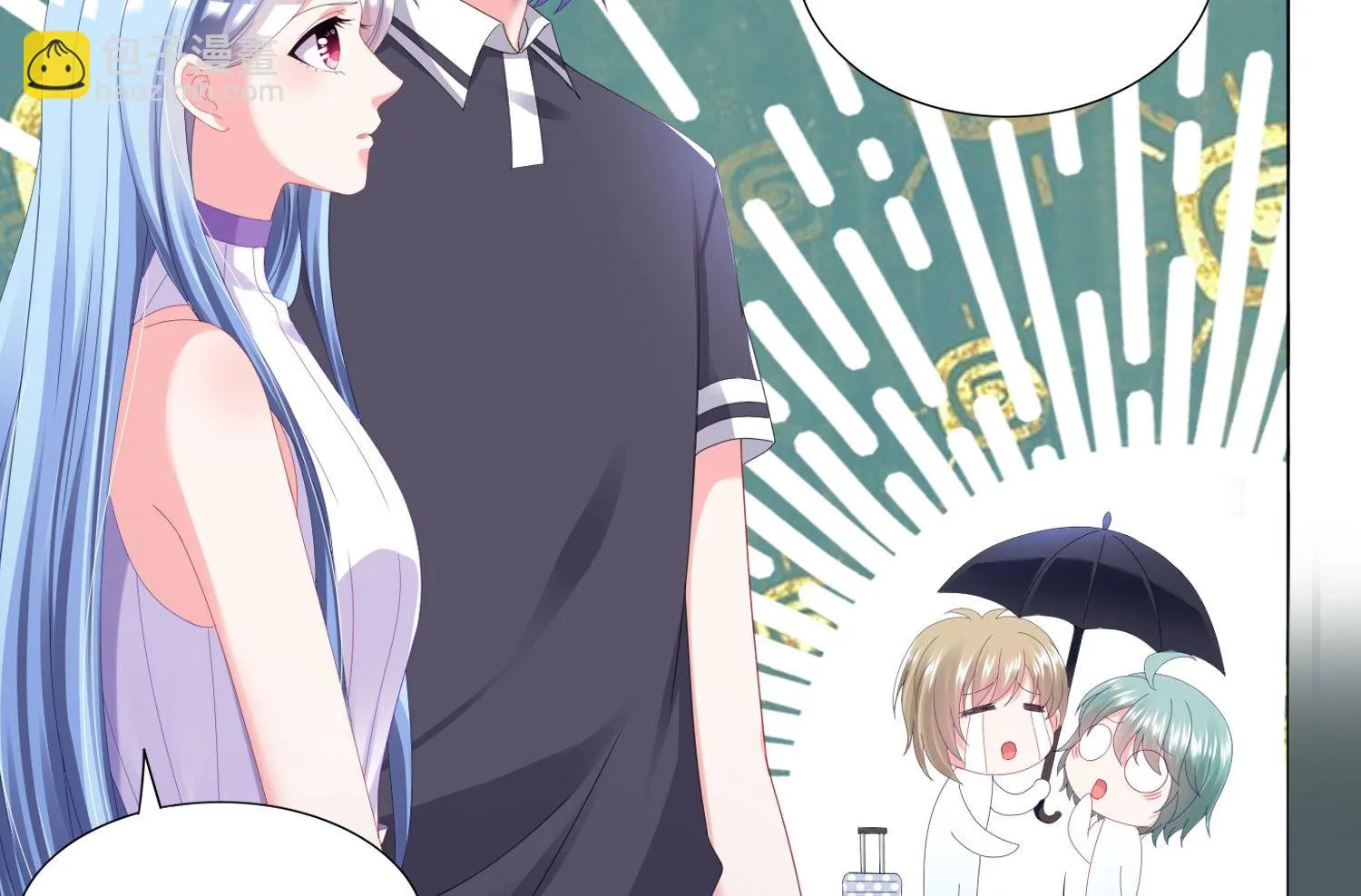 第424话 第20页