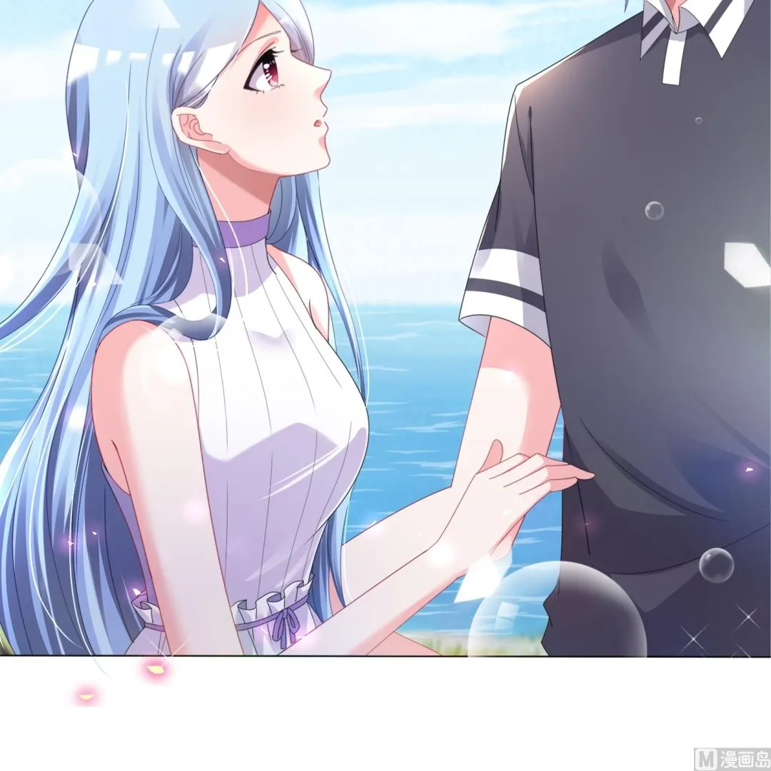 第425话 第5页