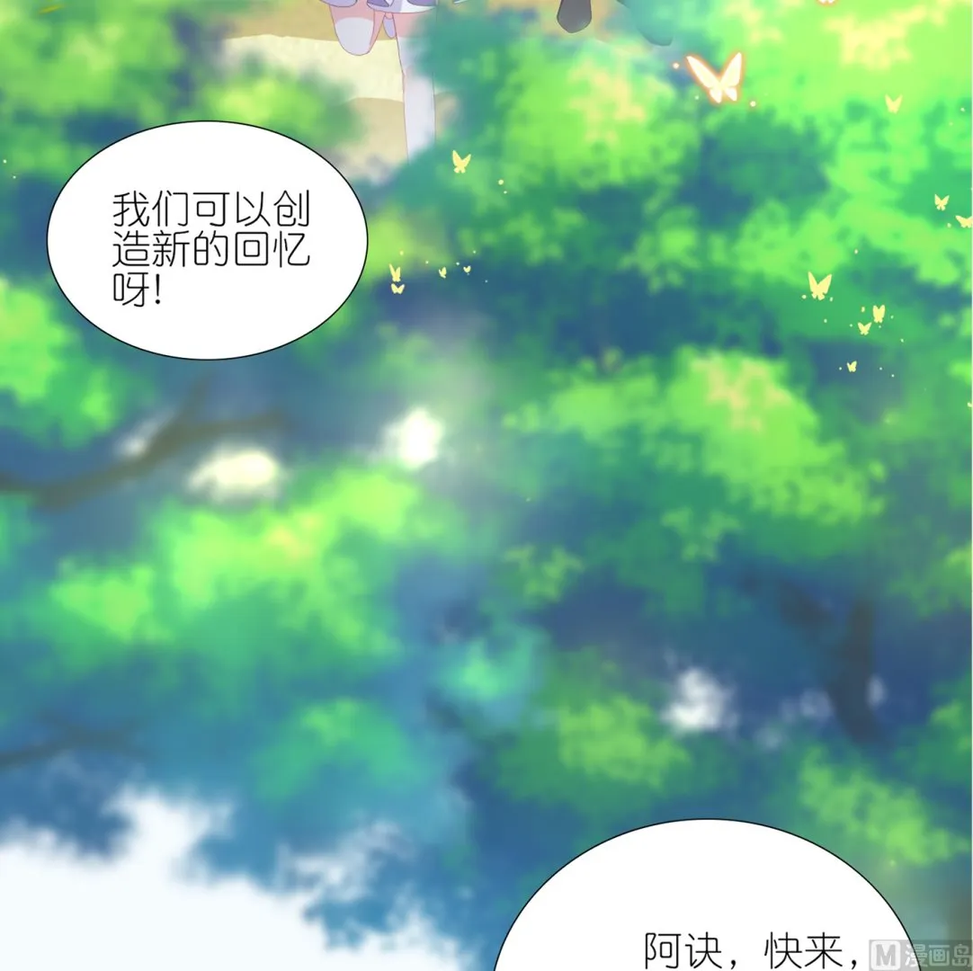 第425话 第12页