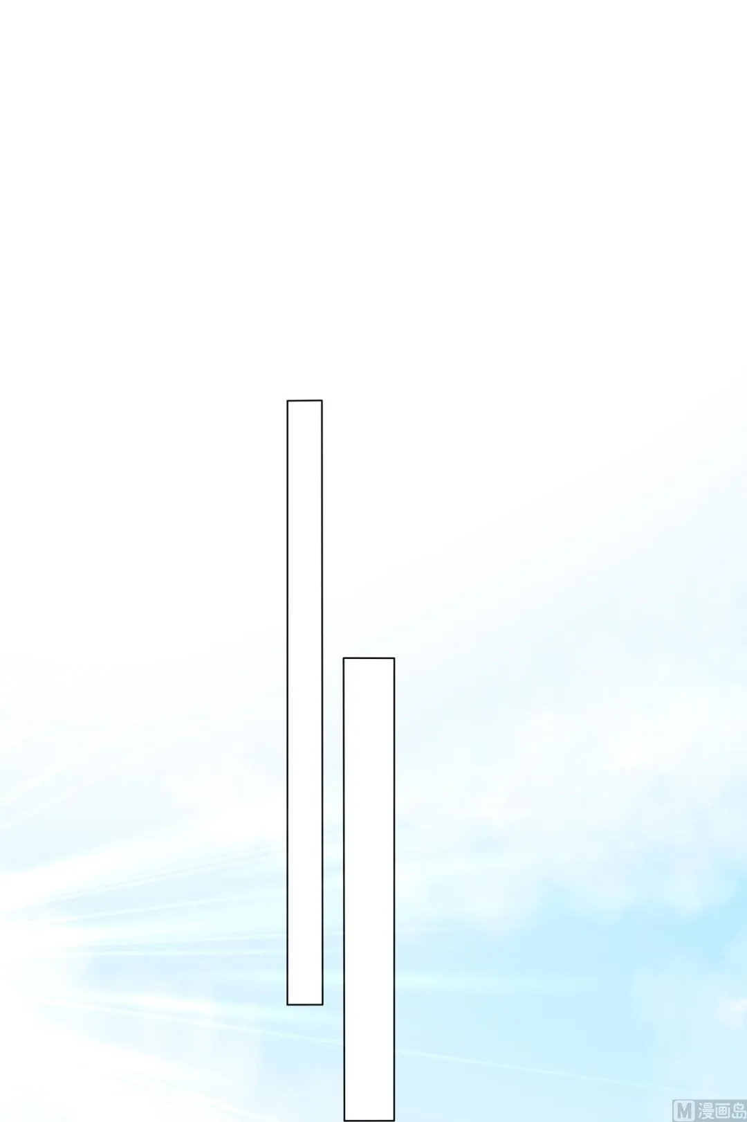 第425话 第14页
