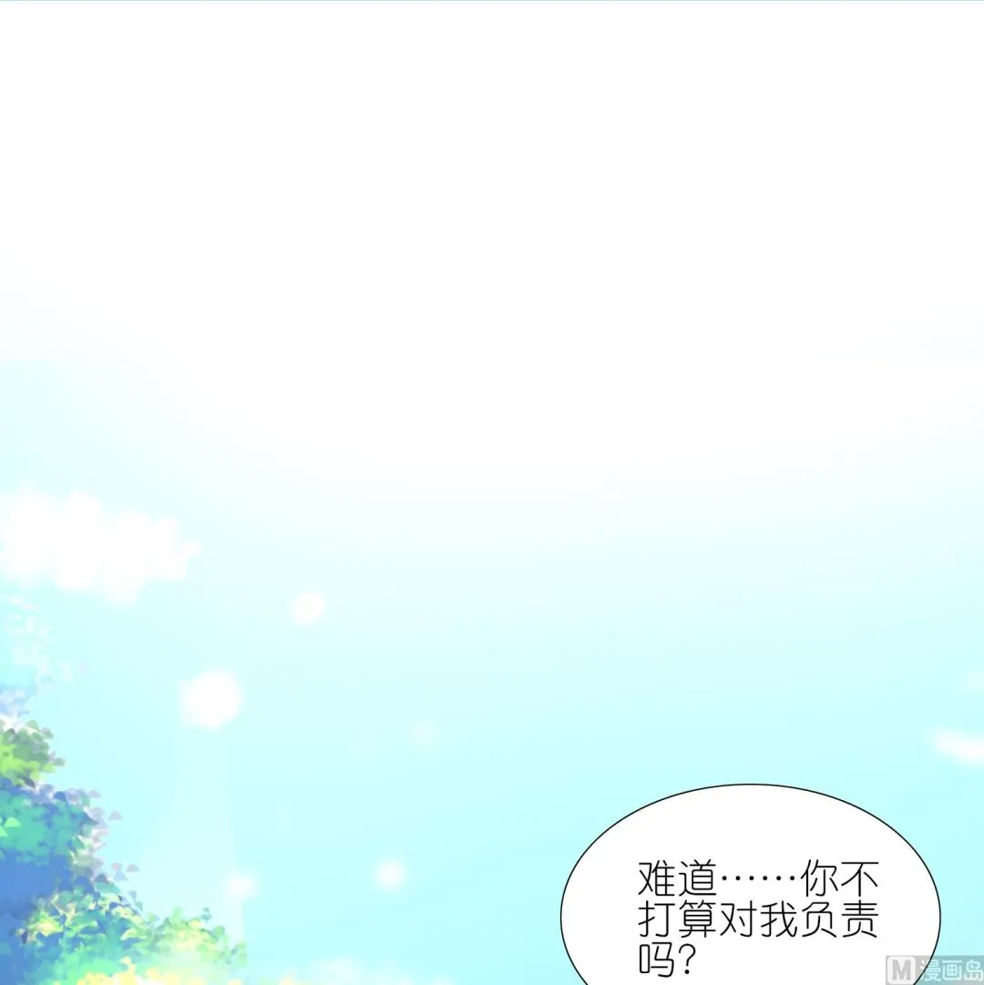第425话 第24页