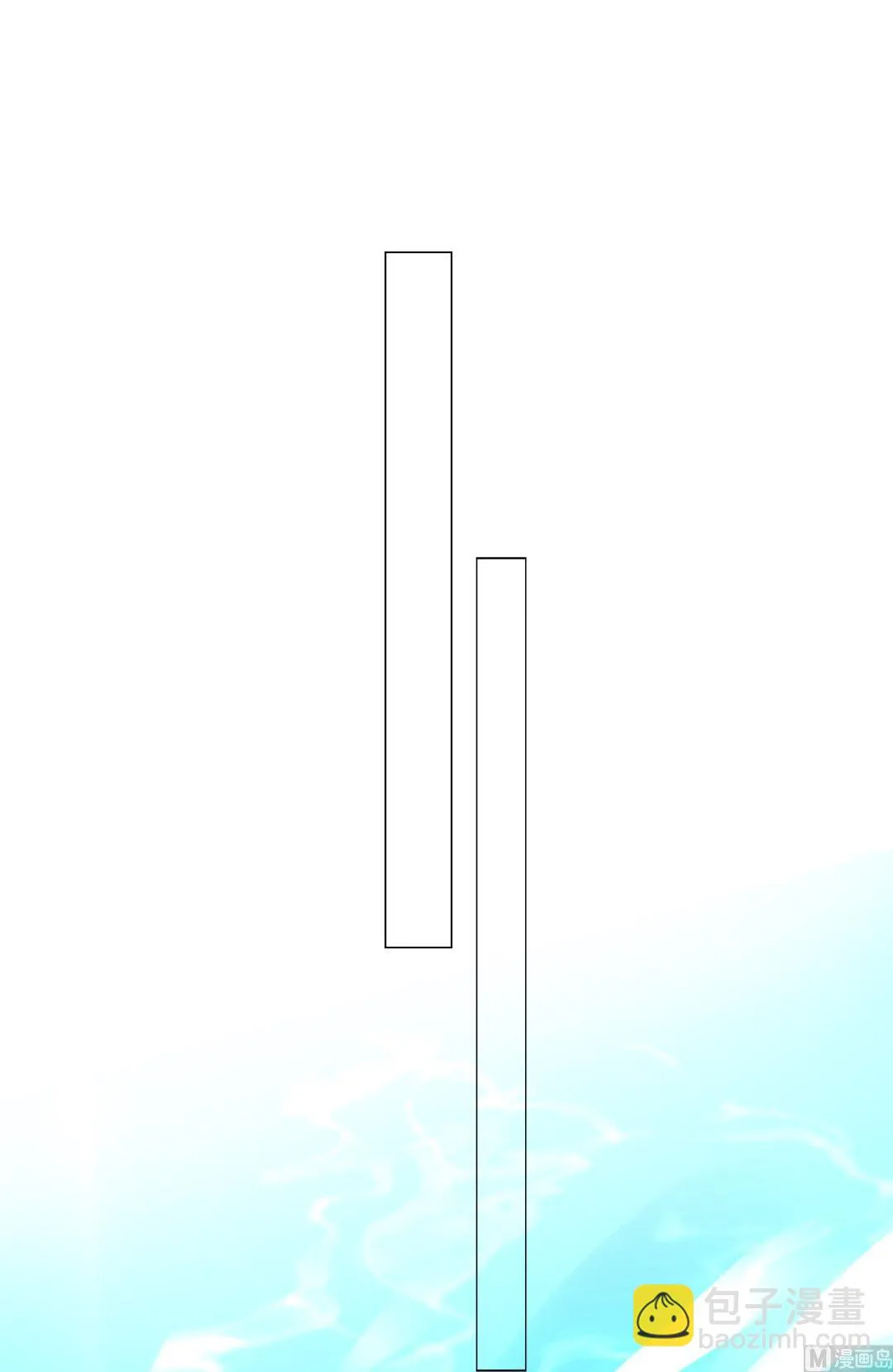 第425话 第45页