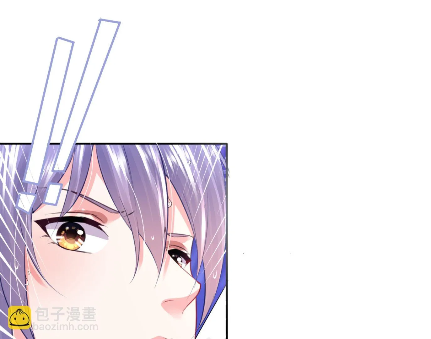 第425话 第56页