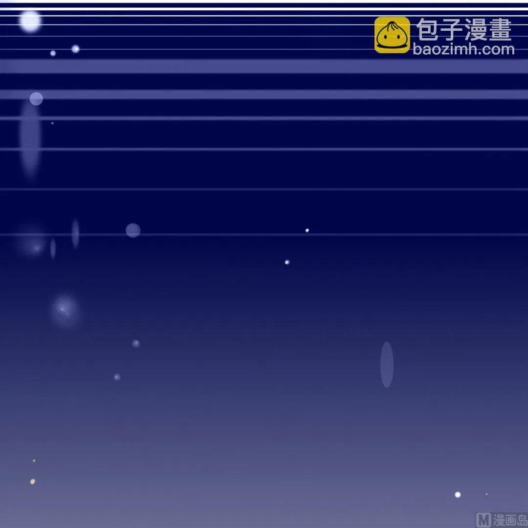 第426话 第6页