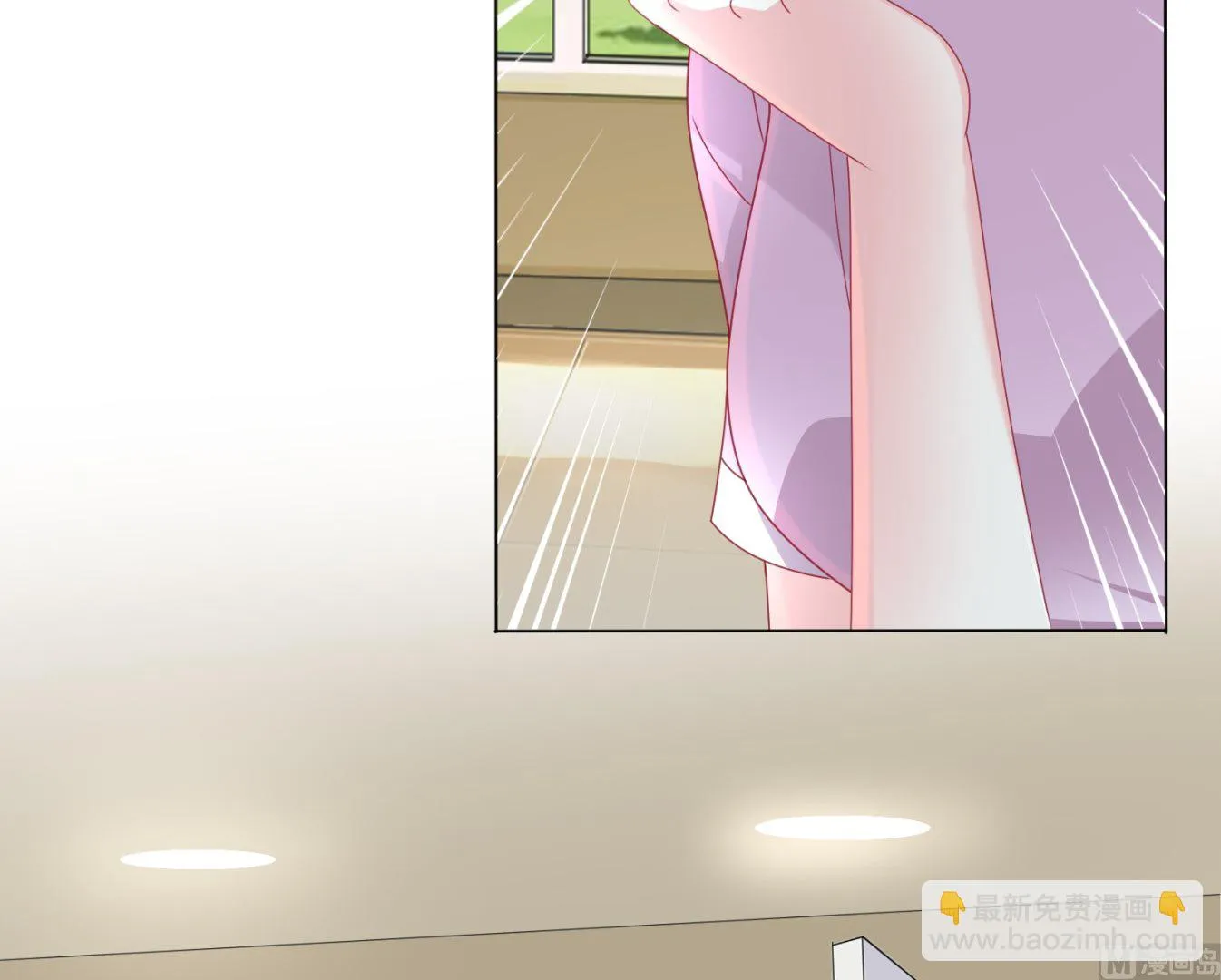 第426话 第23页
