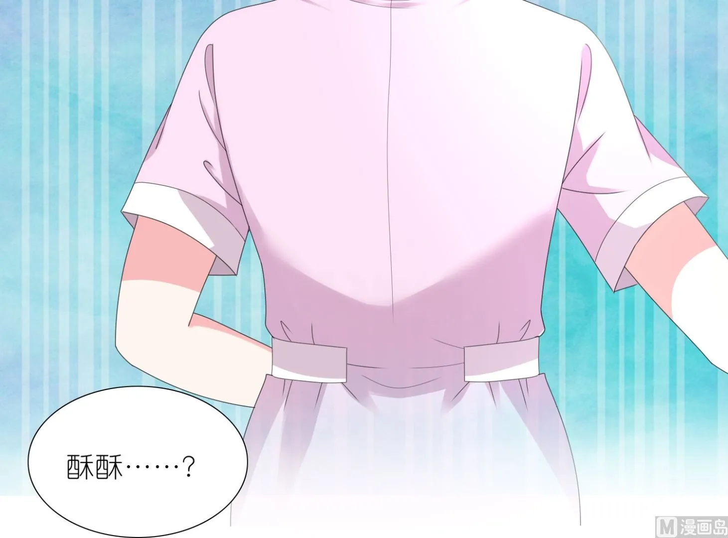 第426话 第27页