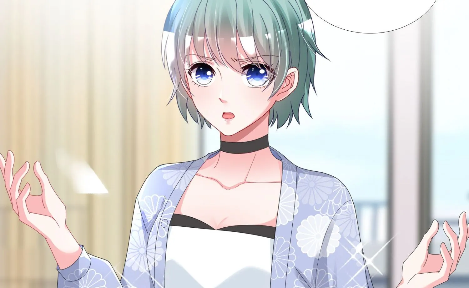 第427话 第7页