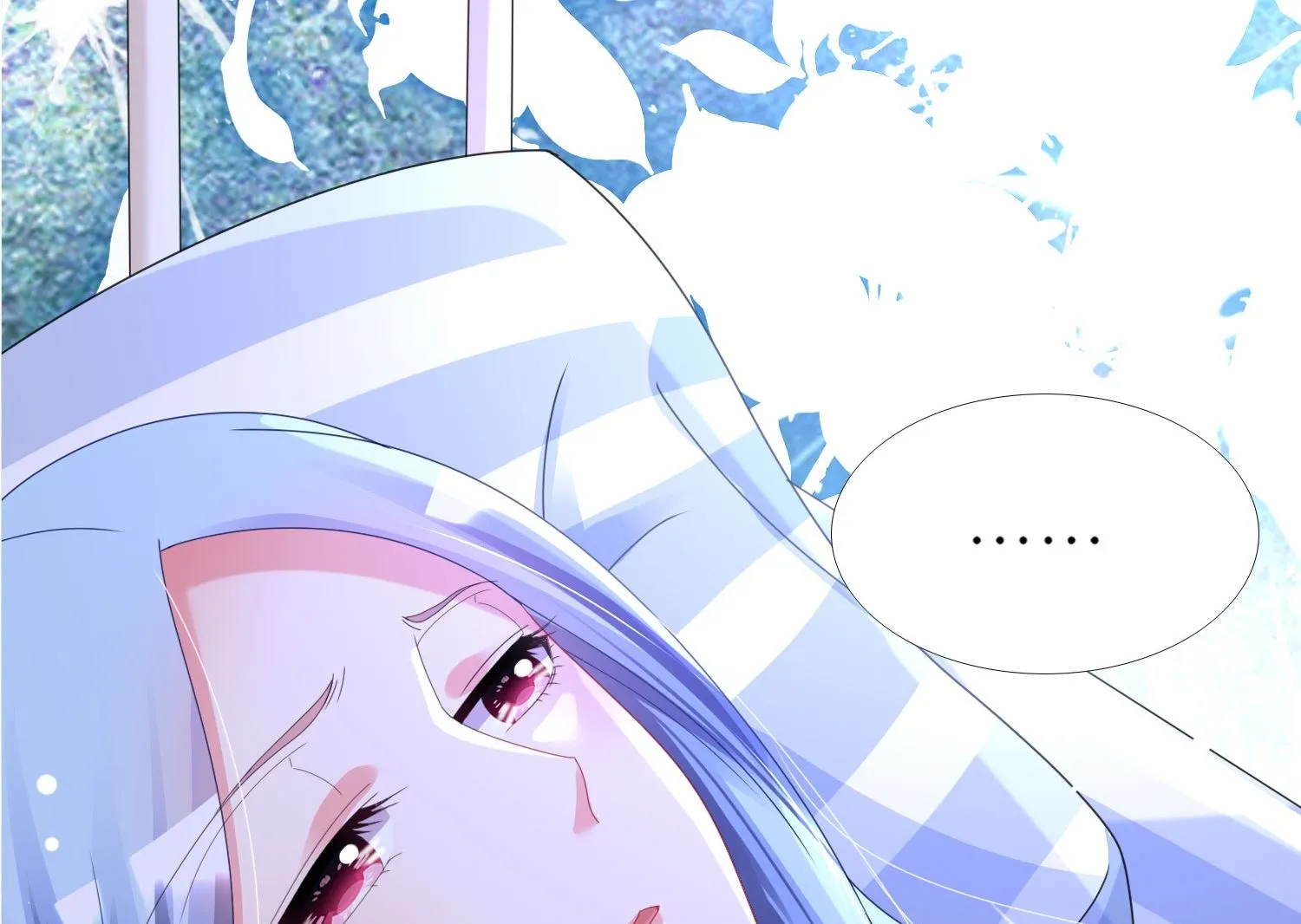 第427话 第11页