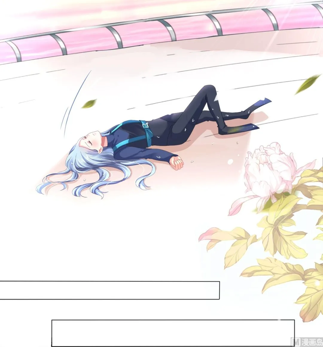 第427话 第24页