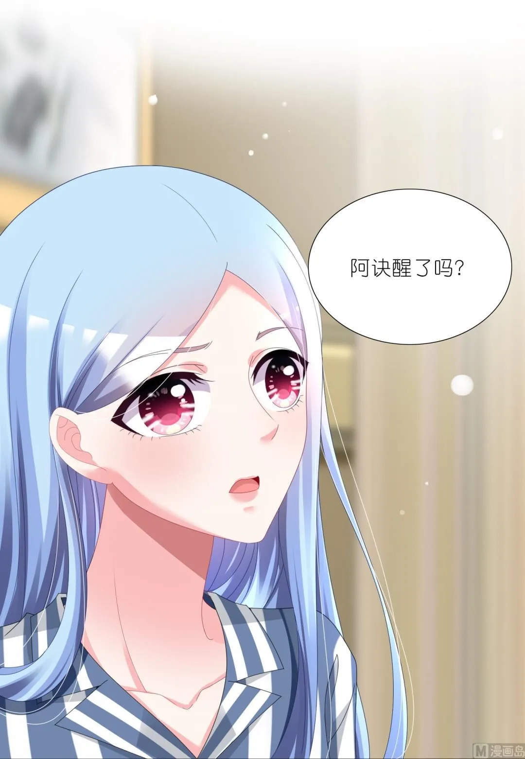 第427话 第25页