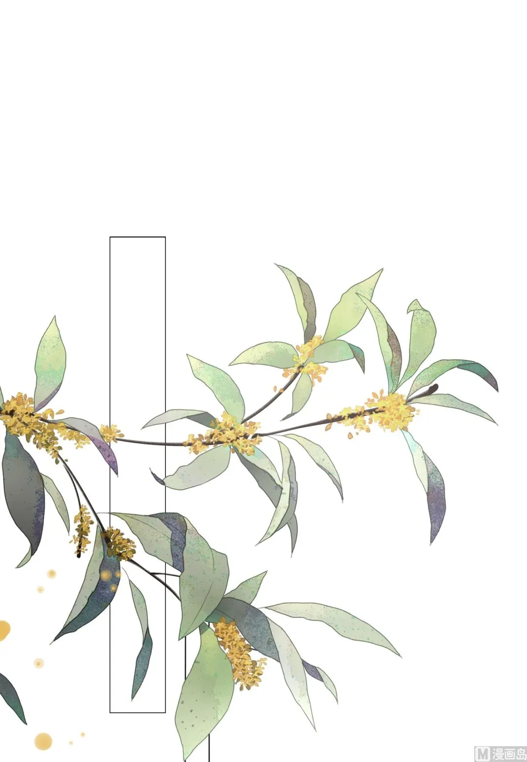 第427话 第34页