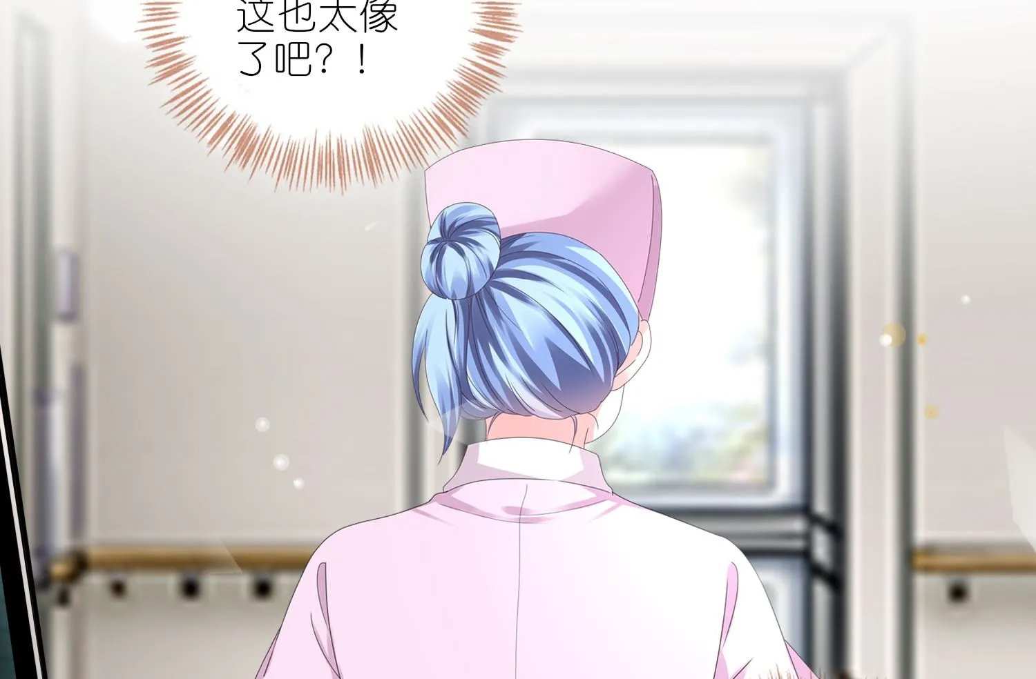 第427话 第36页