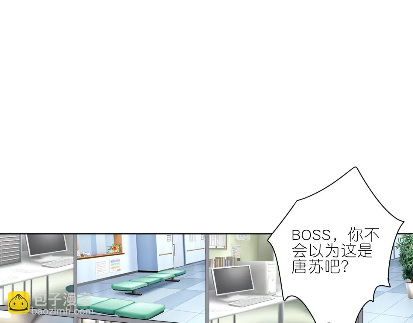 第427话 第39页
