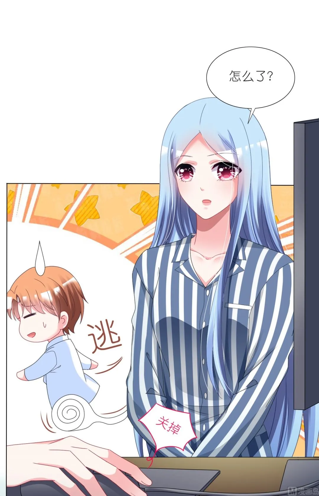 第427话 第48页