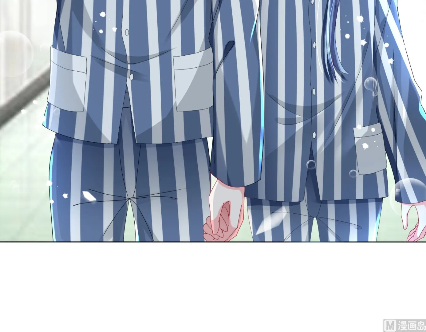 第428话 第11页