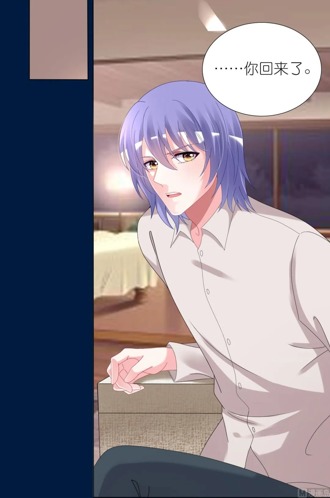 第428话 第17页
