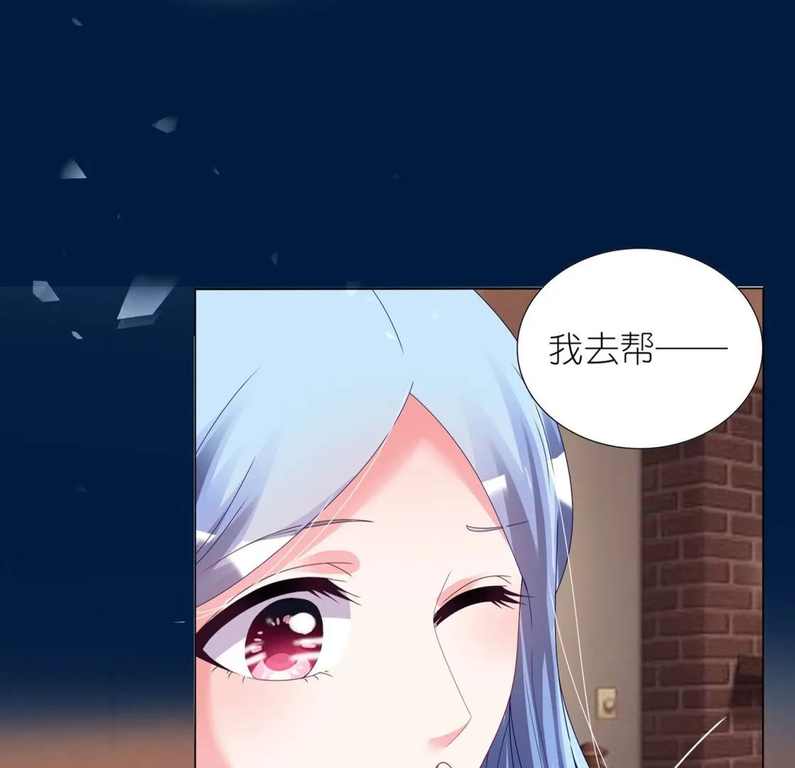 第428话 第25页