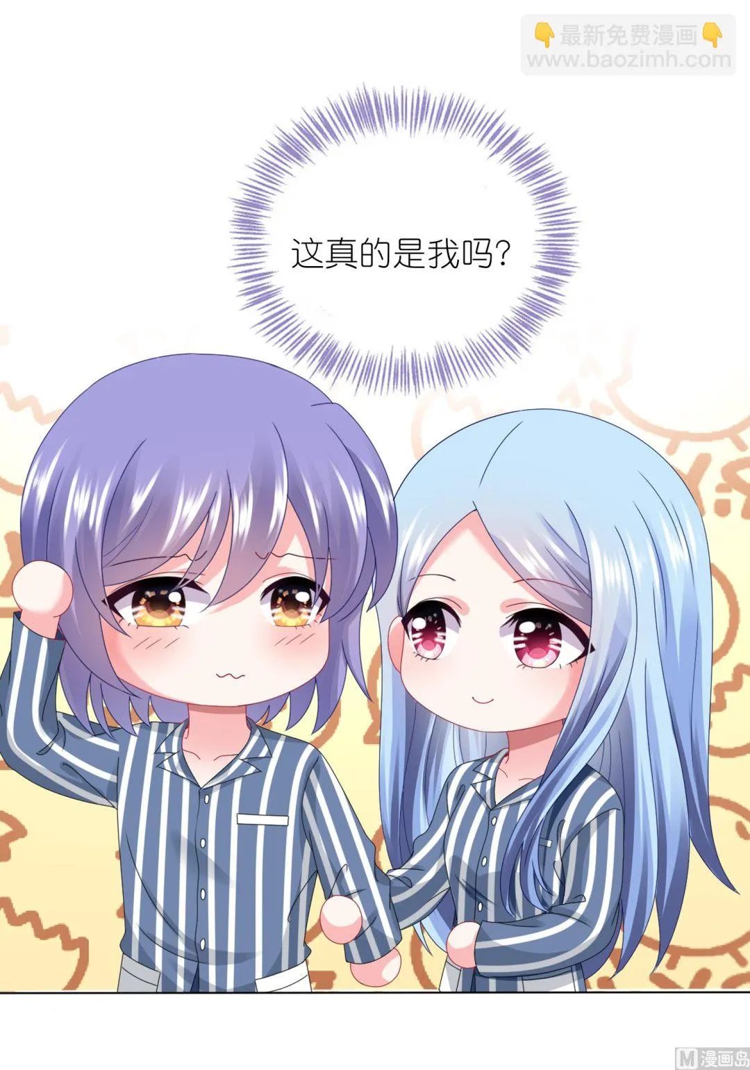 第428话 第34页
