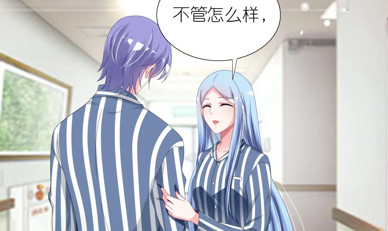 第428话 第36页