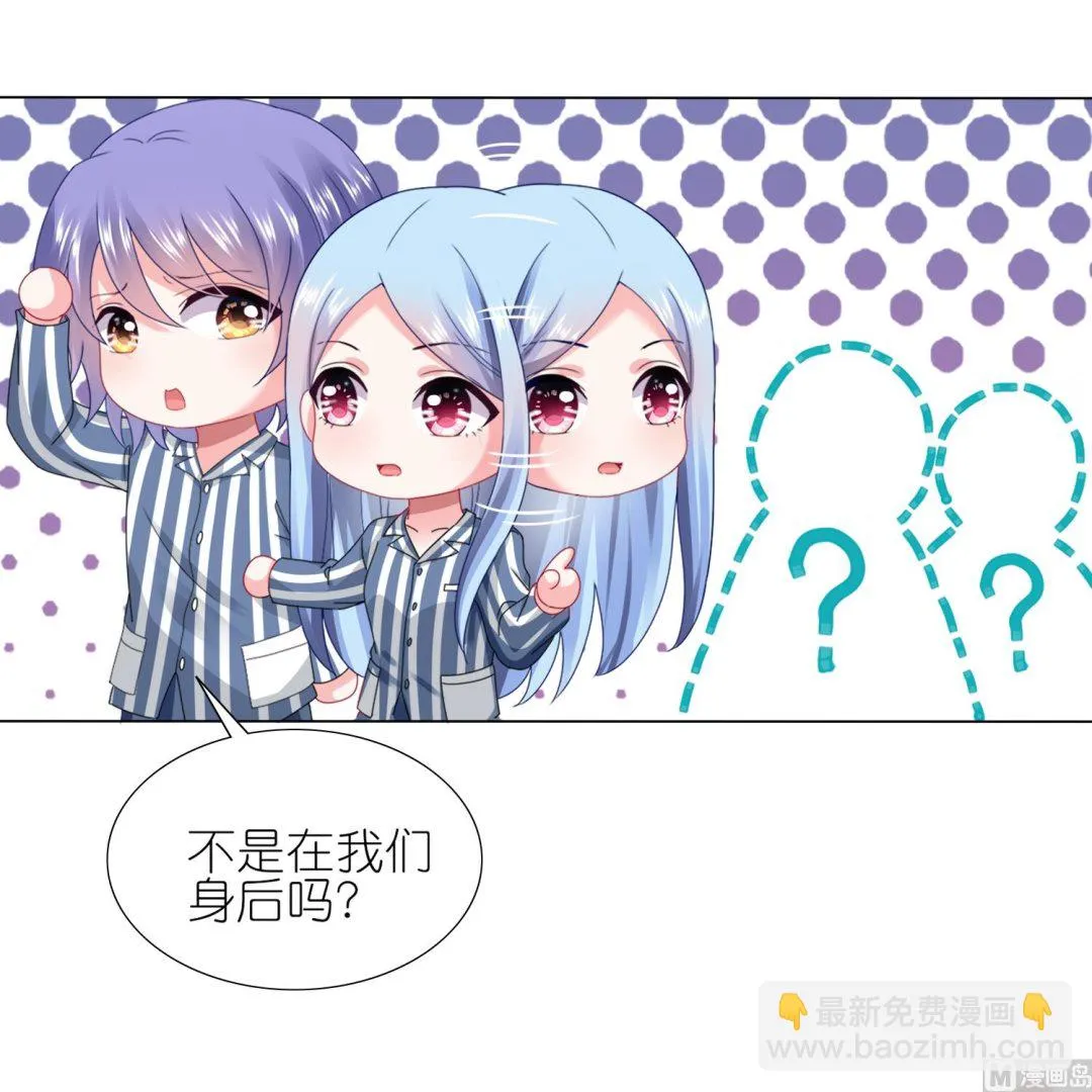 第428话 第46页