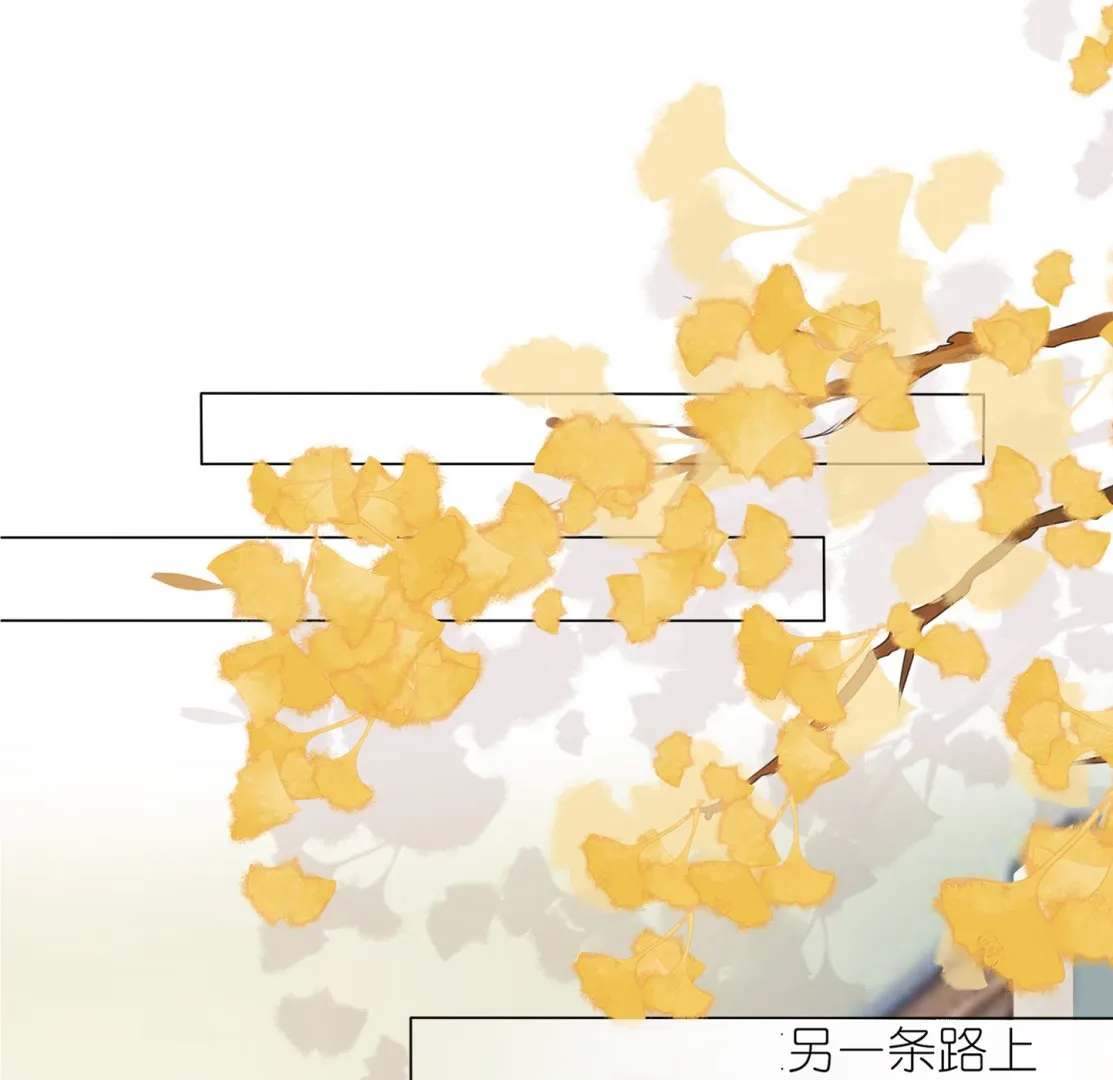 第428话 第47页