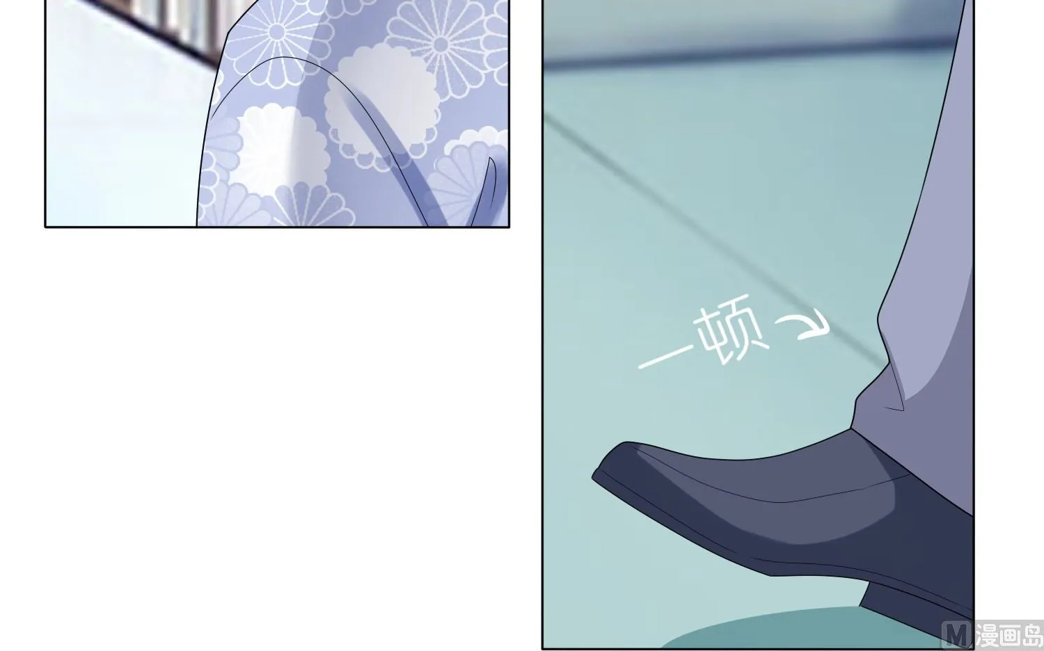第428话 第56页