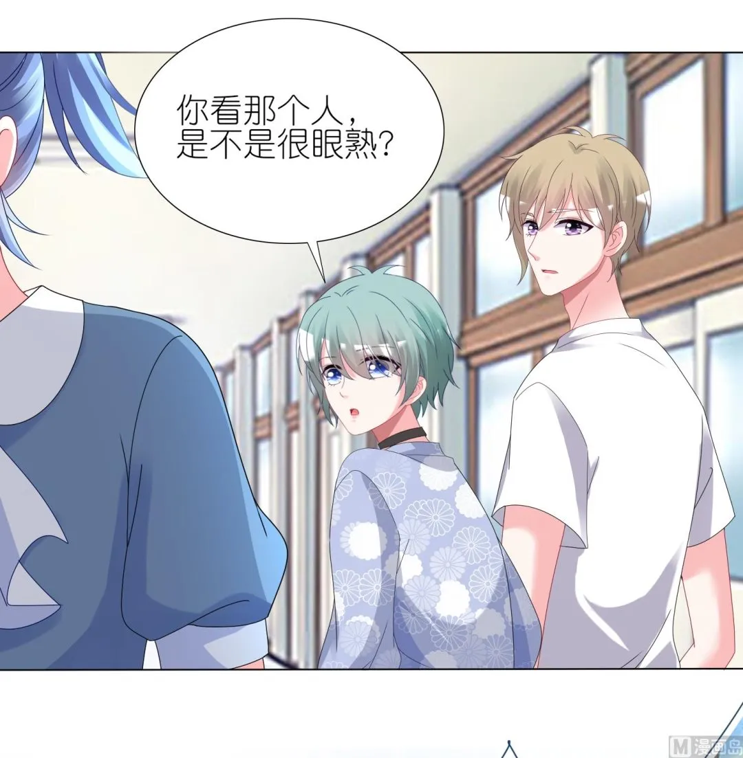 第428话 第57页