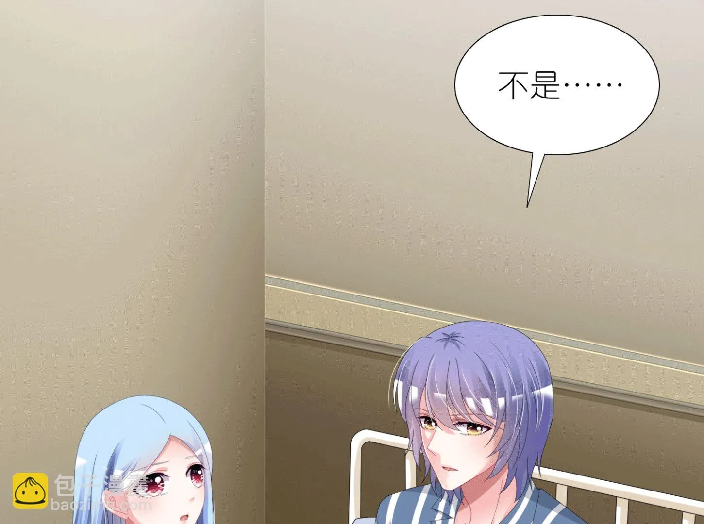第429话 第32页