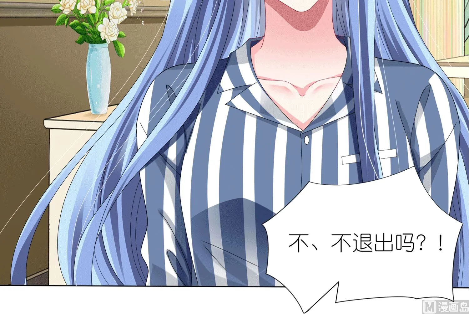 第429话 第38页
