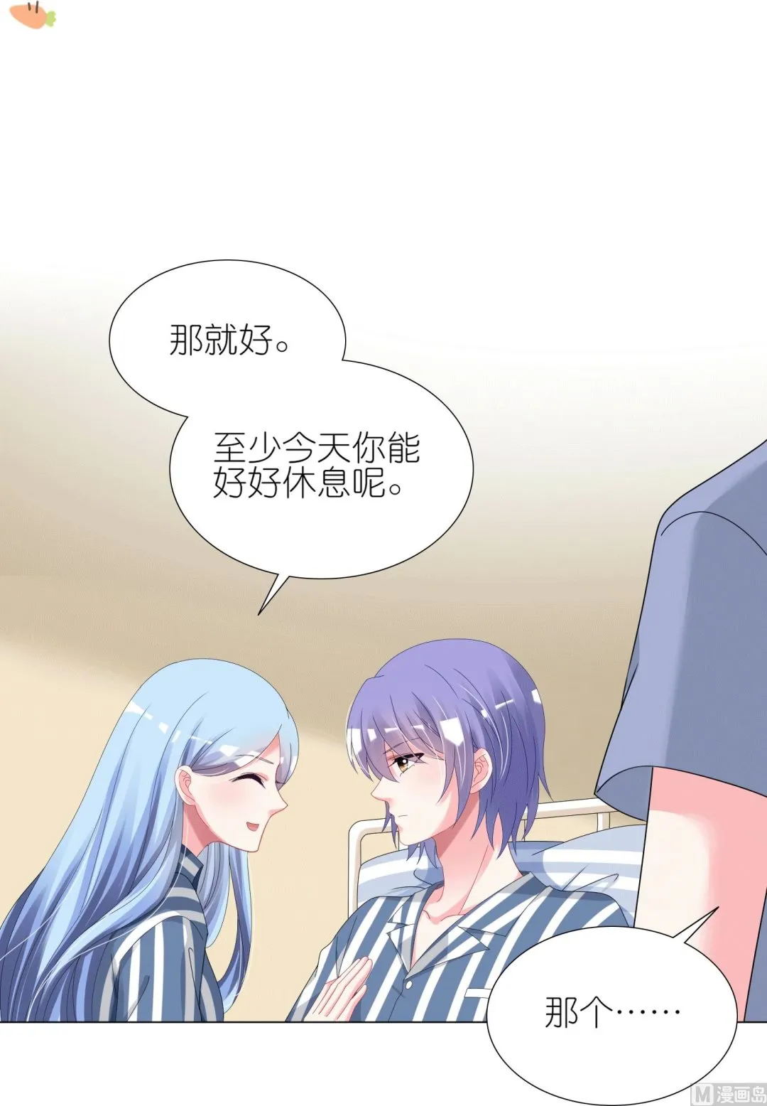第429话 第44页