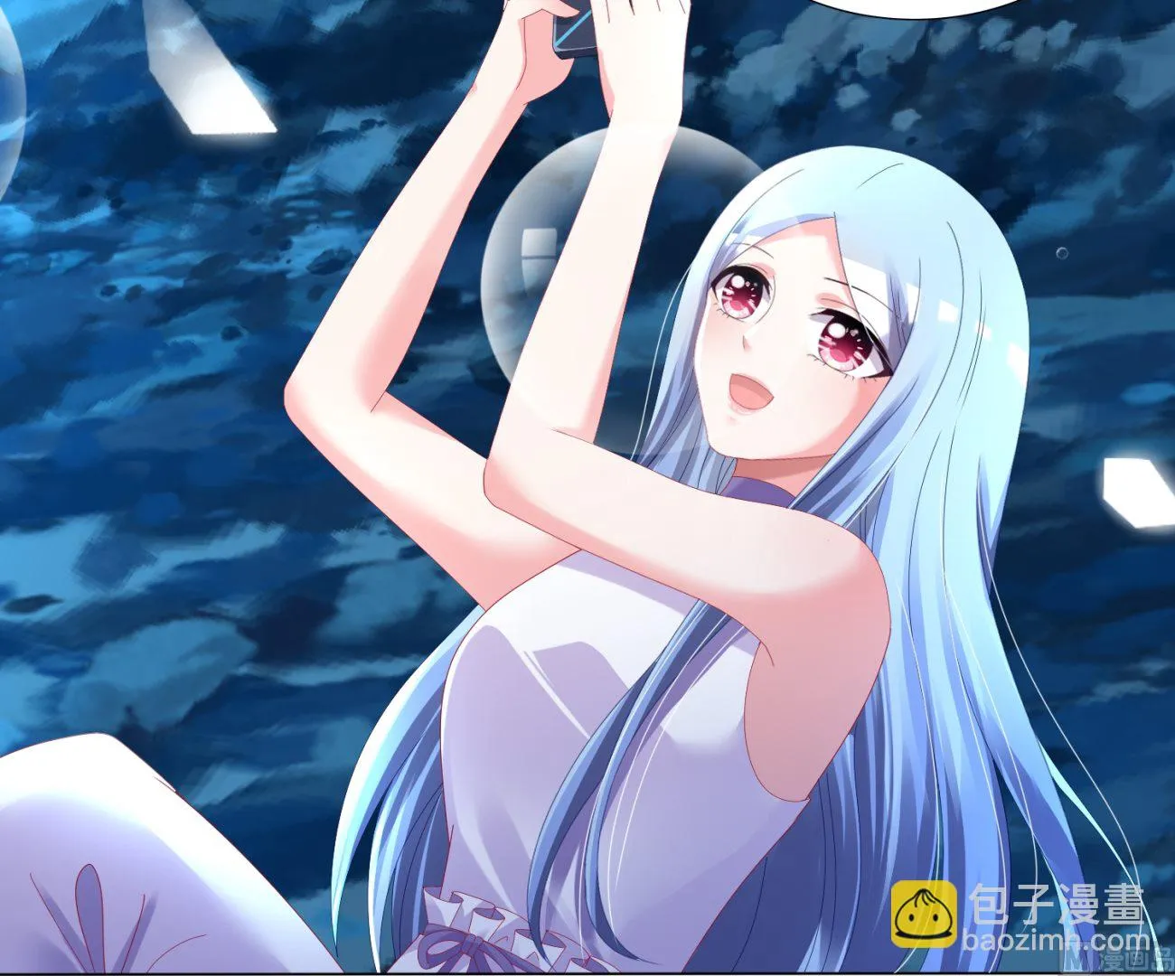 第429话 第53页