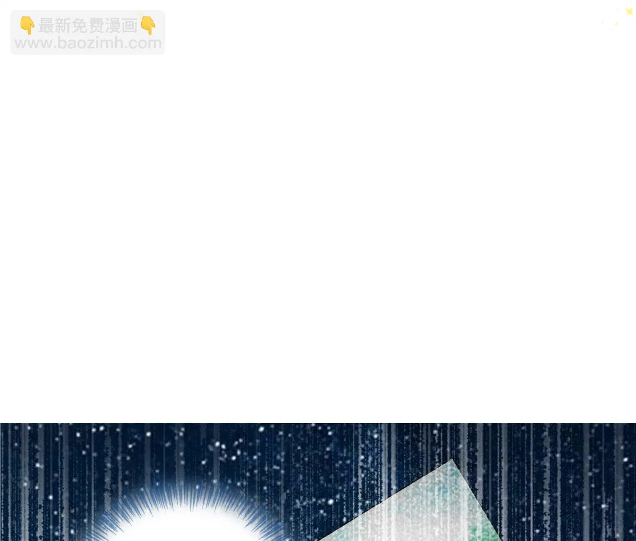 第430话 第19页