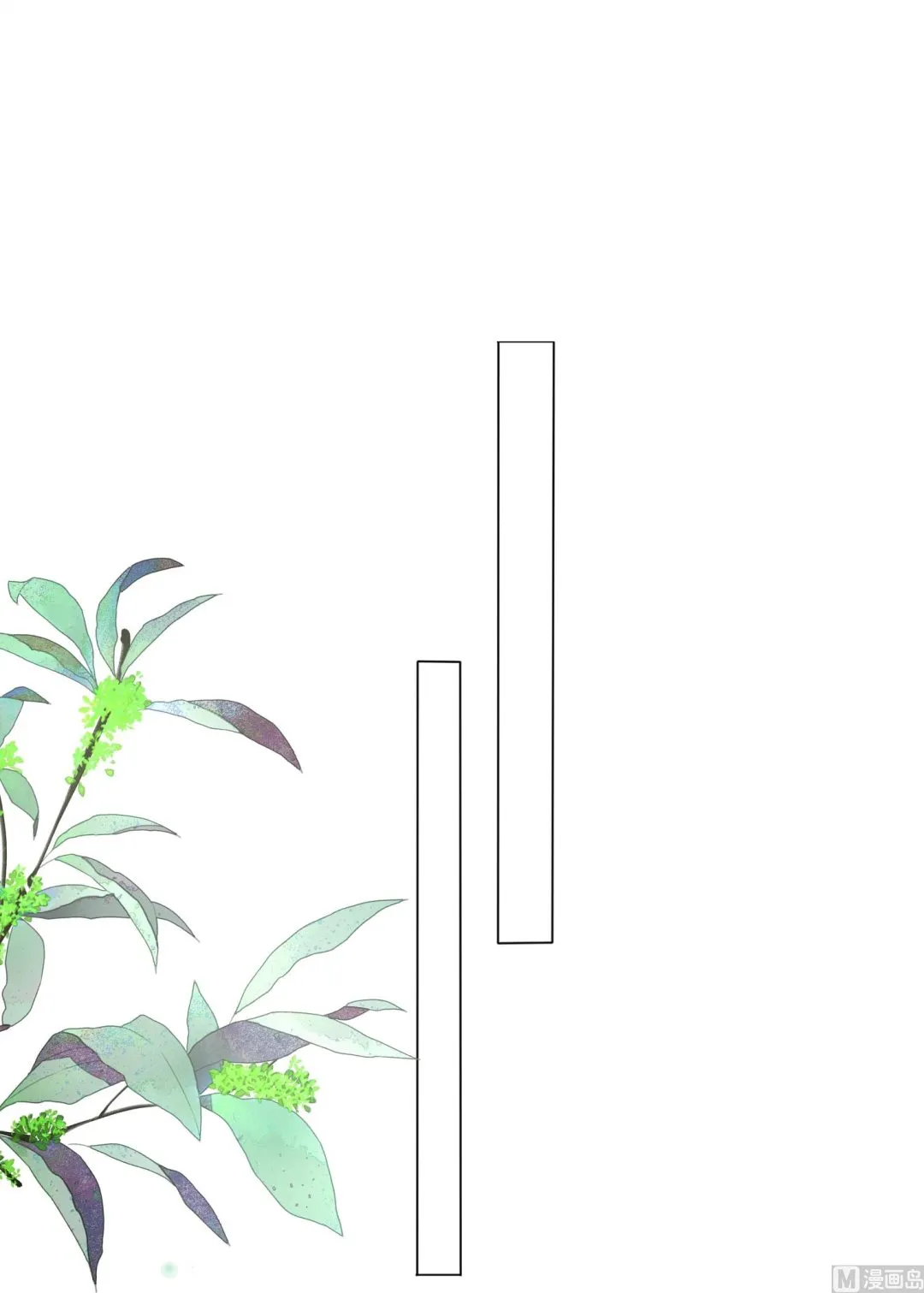 第430话 第29页