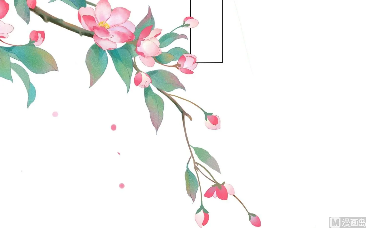 第431话 第13页