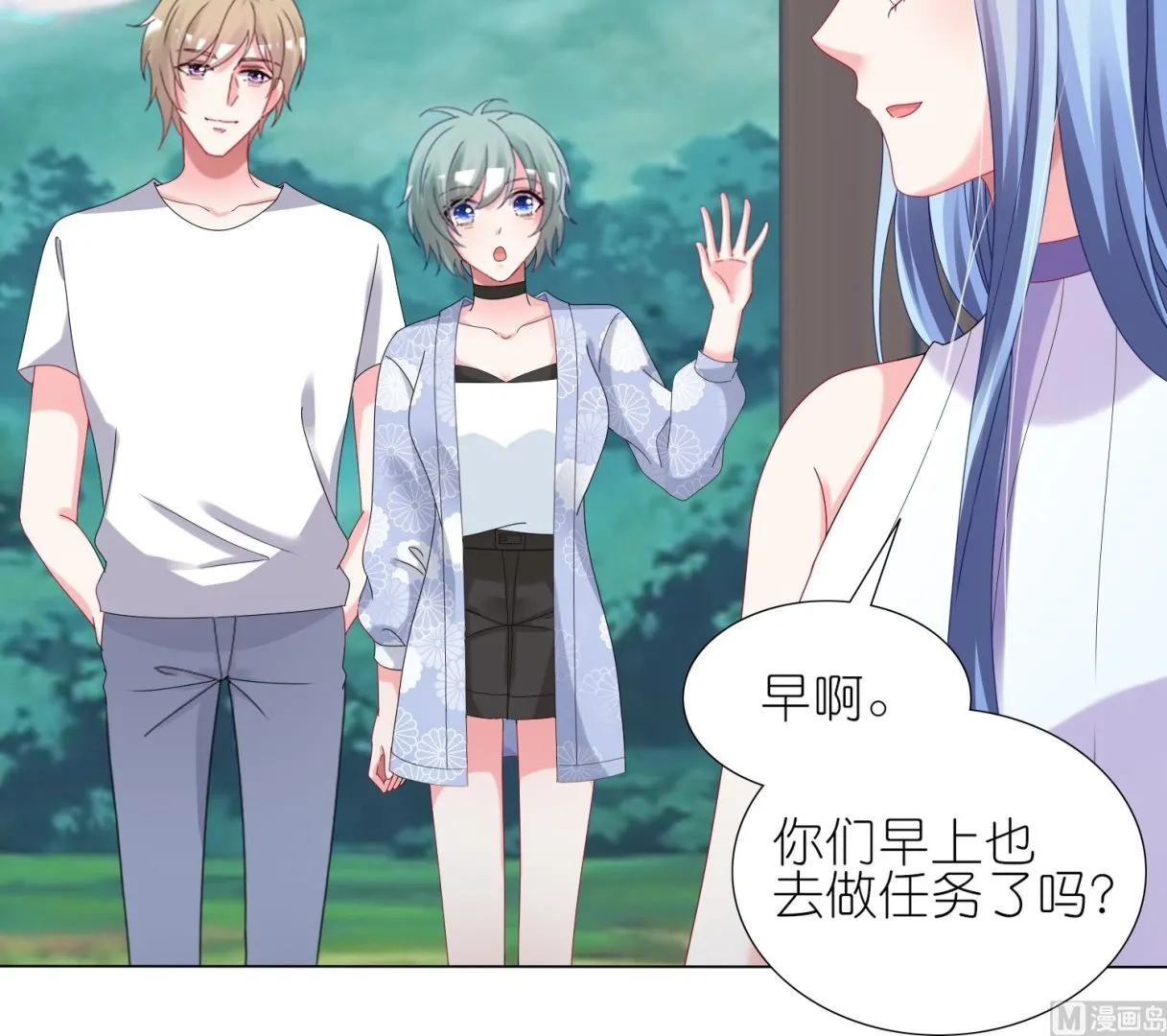 第431话 第22页
