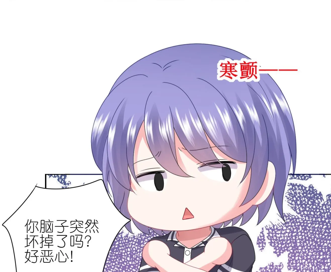第431话 第39页