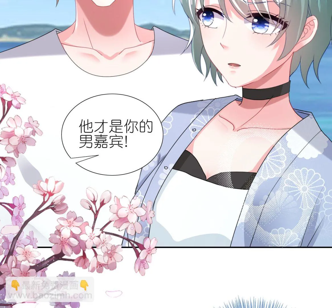 第431话 第43页