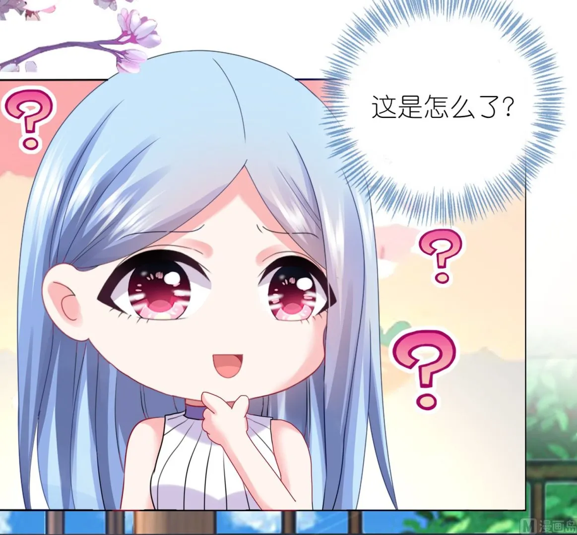第431话 第44页