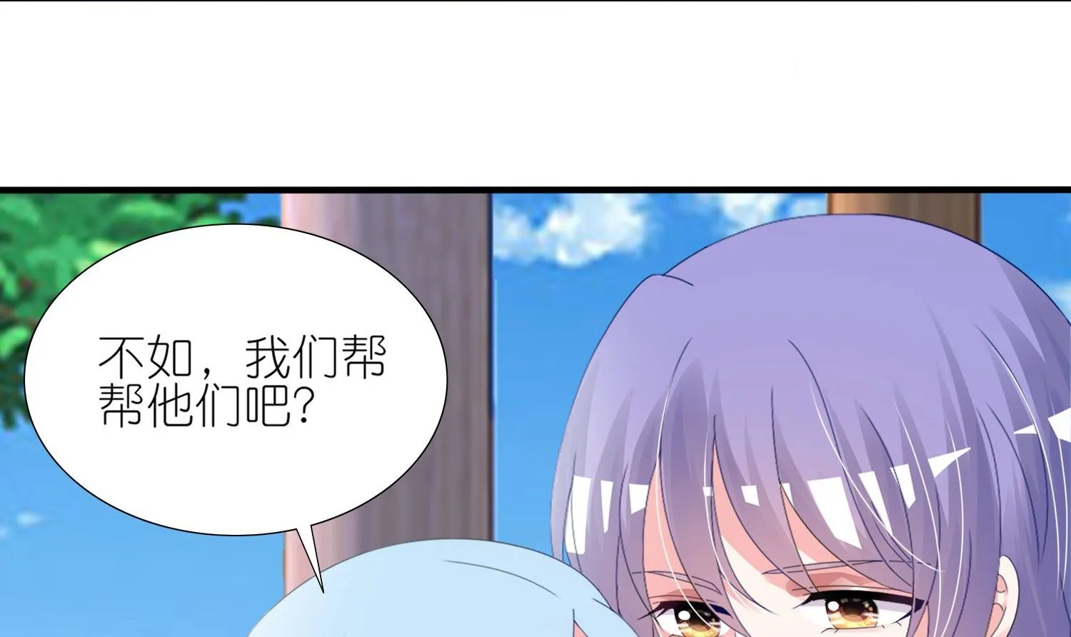 第431话 第49页