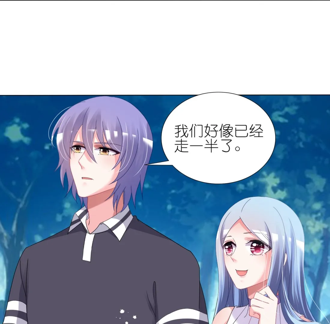 第432话 第34页