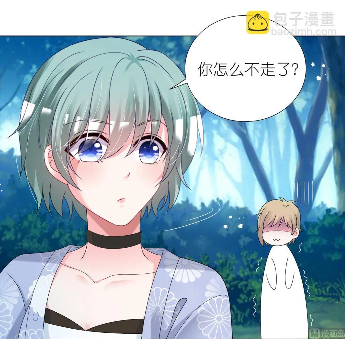 第432话 第36页