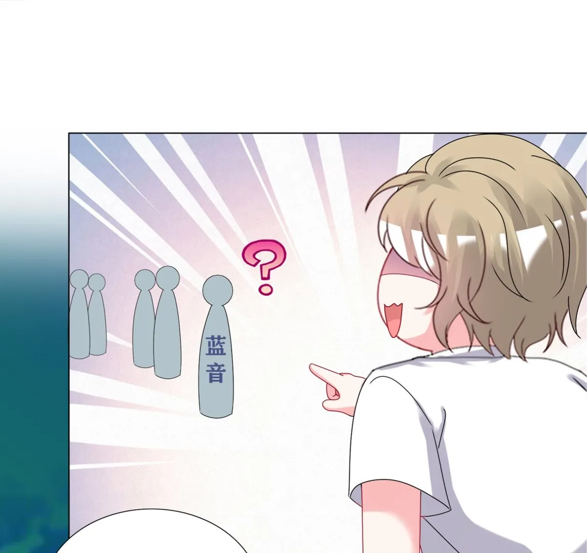 第432话 第38页