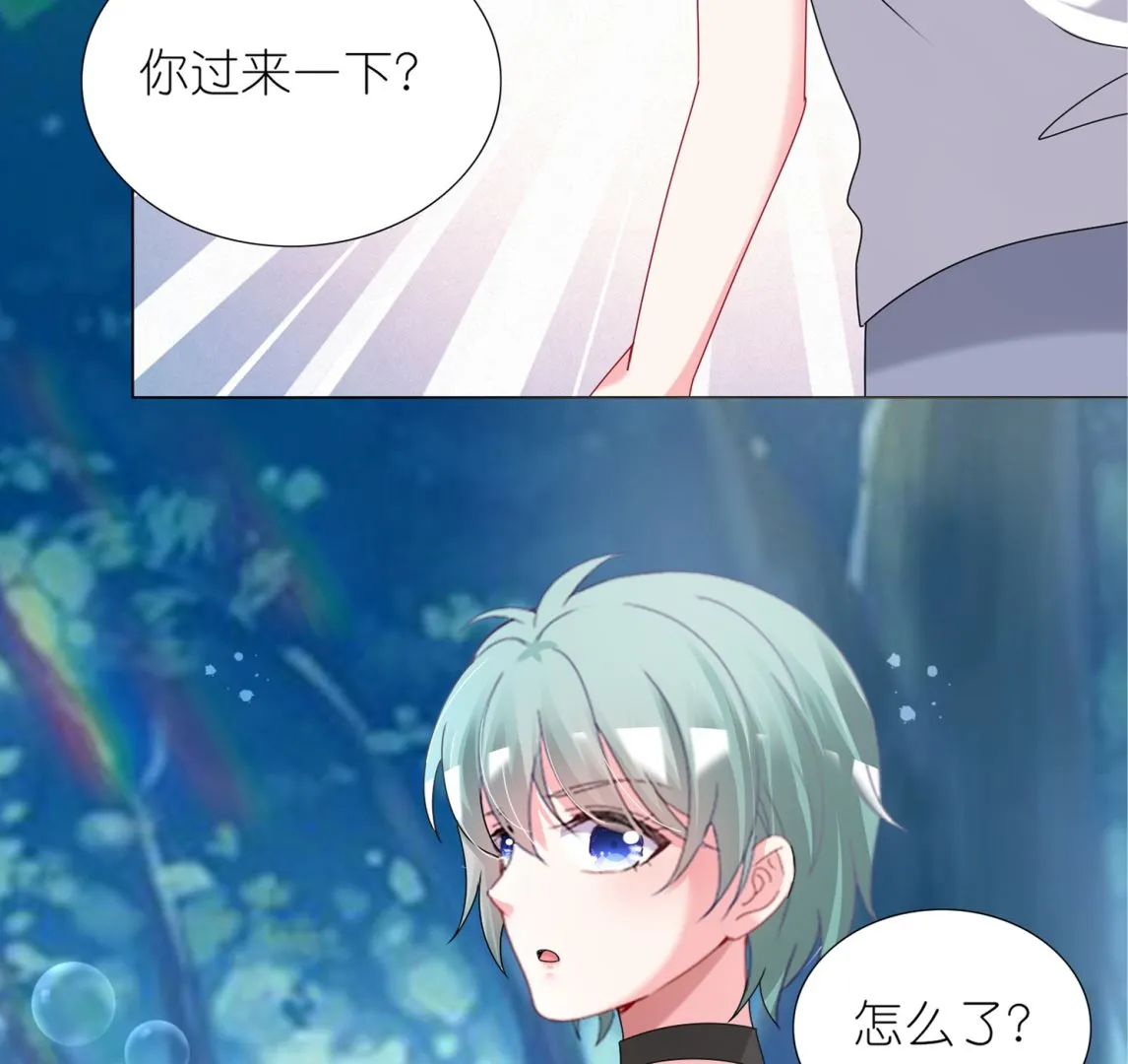 第432话 第39页