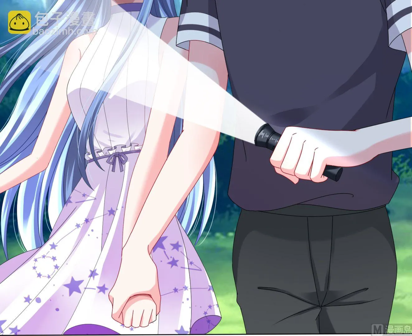 第433话 第8页