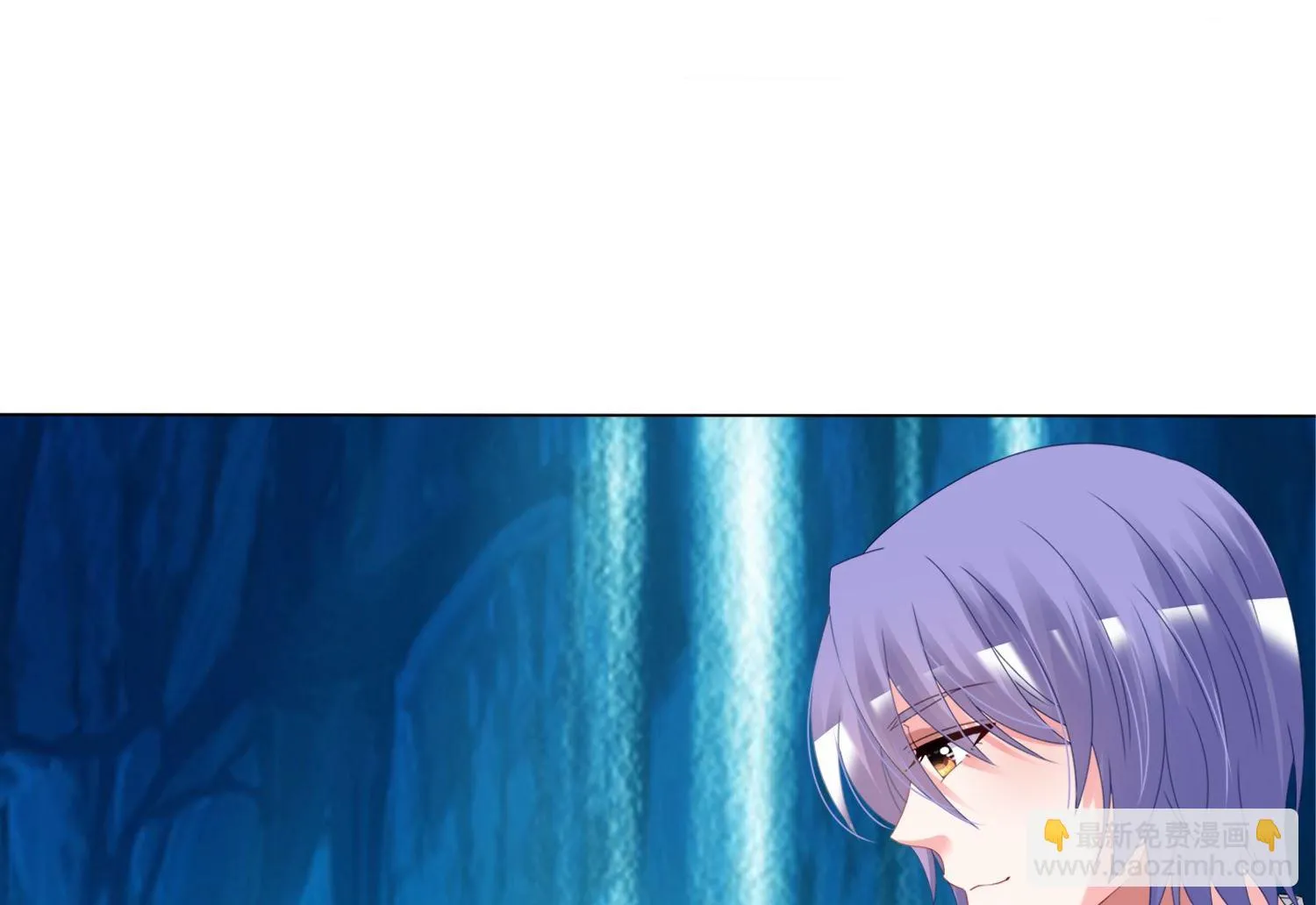 第434话 第7页