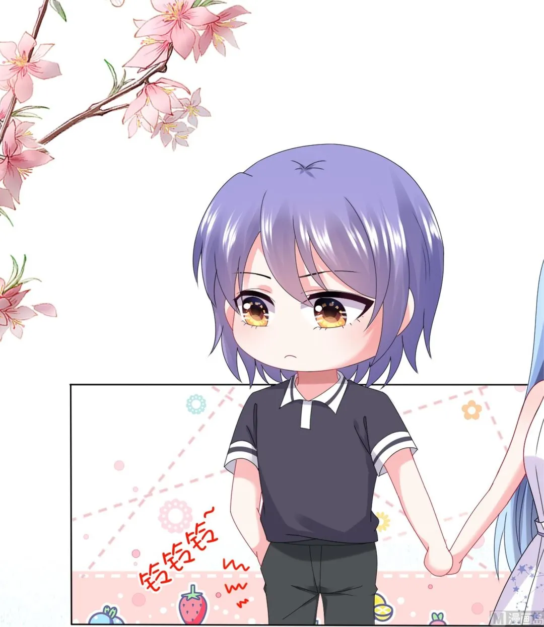 第434话 第17页